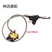 越野摩托車配件前減震清潔器 減震維修保養工具摩托車減震除泥器 歷史價格詳細信息