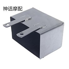 摩托車配件越野車電動車改裝射燈固定支架保險杠裌具輔助燈管裌 歷史價格詳細信息