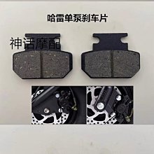 滑板車剎車性能試驗機 兒童滑板車試驗機 運動器材試驗機 歷史價格詳細信息