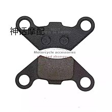 電動三輪車300-8寸鋁合金鋼圈電動四輪鋁合金前圈後圈鋁圈配件 歷史價格詳細信息