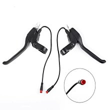 剎車閘把全鋁合金自行車山地車死飛車輕便黑白手柄 歷史價格詳細信息