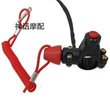 ATV沙灘車配件GY6大公牛大恐龍火星後剎車手剎液壓碟剎器卡鉗總成 歷史價格詳細信息