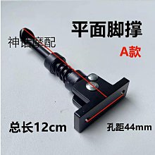 希洛普電動滑板車碟剎盤碟剎片六孔圓盤制動器自行車剎車碟剎配件 歷史價格詳細信息