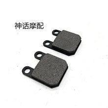 摩托車碟剎片電動車剎車片碟剎剎車片高端耐磨碟剎片陶瓷碟剎片 歷史價格詳細信息