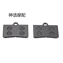 地平線跑車仿賽小忍者機車寶雕1250蛟龍200魅影255後照鏡反光鏡 歷史價格詳細信息