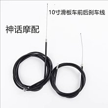 鳳凰電動三輪車新款家用成人女士老年老人接送孩子代步小型電瓶車 歷史價格詳細信息