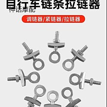 自由調節折疊補光燈 打光燈 網美燈 環形燈 拍照燈 手機直播折疊燈 拍攝燈 摺疊燈 攝影環形補光燈 化妝燈 美容燈 美拍 歷史價格詳細信息