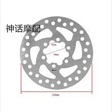 滑板車剎車性能試驗機 兒童滑板車試驗機 運動器材試驗機 歷史價格詳細信息