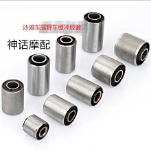 【橡膠沖片機防水卷材/試樣啞鈴裁刀裁切機手動電動液壓▼ 歷史價格詳細信息