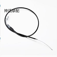 越野摩托車車沙灘車轉向搖臂電瓶後平叉緩沖橡膠內襯鐵減震 歷史價格詳細信息