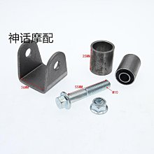 摩托車避震改裝越野半袖polo衫-22號穿搭-22號穿搭 歷史價格詳細信息