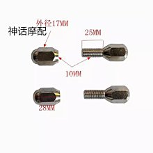 卡丁車配件 沙灘車 改裝祖瑪哈雷摩托車205/40-14寸扁平公路輪胎~熱賣中！ 歷史價格詳細信息