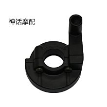 越野摩托車車沙灘車轉向搖臂電瓶後平叉緩沖橡膠內襯鐵減震 歷史價格詳細信息