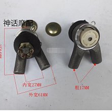 卡丁車配件 沙灘車 改裝祖瑪哈雷摩托車205/40-14寸扁平公路輪胎~熱賣中！ 歷史價格詳細信息