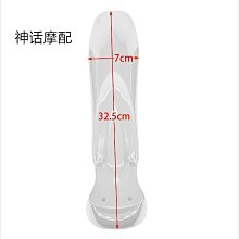 越野摩托車配件前減震清潔器 減震維修保養工具摩托車減震除泥器 歷史價格詳細信息