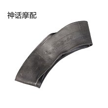 高速胎14-250帶軸承13*2/2/1輪胎 電瓶車多規格充氣輪胎批發廠家 歷史價格詳細信息