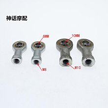 卡丁車配件 沙灘車 改裝祖瑪哈雷摩托車205/40-14寸扁平公路輪胎~熱賣中！ 歷史價格詳細信息