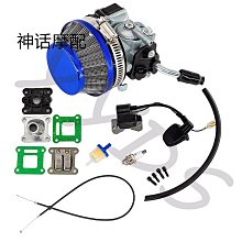 改裝小四輪沙灘漂移車配件6寸輪胎真空12x5.00-6寸公路胎輪轂優質 歷史價格詳細信息