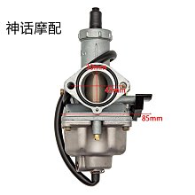 申鑫6寸家用迷你單手持修枝鋸 大功率伐木砍樹充電式無刷電鏈 歷史價格詳細信息