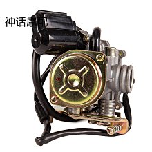 化油器摩托車JH嘉陵70 PZ16化油器捷達100 DY9048助力摩托車化油器 歷史價格詳細信息