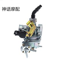 彎梁車賽馳110摩托車配件QS110里程表碼表儀表總成碼表米表公里表【沃匠家居工具】 歷史價格詳細信息