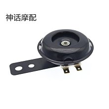通用12x12倍手機長焦望遠鏡鏡頭高清拍照十二倍調焦外置手機鏡頭 歷史價格詳細信息