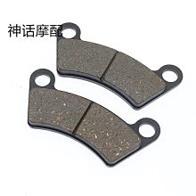 新能源電動三輪霧炮灑水車環保抑塵灑水車 除塵道路園林綠化 歷史價格詳細信息