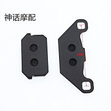 祖瑪方向柱祖瑪卓瑪踏板摩托車三星柱下聯板前叉前減震連扳 歷史價格詳細信息