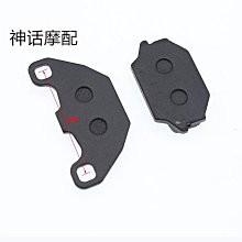適用林海雅馬哈摩托車配件LYM110-2-3 C8禧發 曲軸連桿總成 正品 歷史價格詳細信息