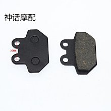 雅迪電動車原廠剎車泵碟剎泵卡鉗總成 原廠配件 歷史價格詳細信息