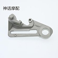 恒艦兩沖250剎車泵  前/後剎車卡鉗 克維思剎車 適用KTM/胡思瓦娜 歷史價格詳細信息