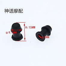 【橡膠沖片機防水卷材/試樣啞鈴裁刀裁切機手動電動液壓▼ 歷史價格詳細信息