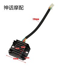 雅馬哈充電61鍵多功能專業電子琴初學者成年人兒童入門88鍵鋼琴-泡芙吃奶油 歷史價格詳細信息