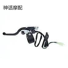 四輪沙灘車卡丁車配件 7寸越野輪胎 16X8.007真空輪胎加鐵輪轂【台灣公司免稅開發票】 歷史價格詳細信息