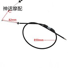 四輪沙灘車卡丁車配件 7寸越野輪胎 16X8.007真空輪胎加鐵輪轂【台灣公司免稅開發票】 歷史價格詳細信息