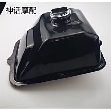 公司改裝小公牛火星沙灘車拖鬥自制四輪摩托車後拖車掛鬥載物貨箱貨鬥 歷史價格詳細信息