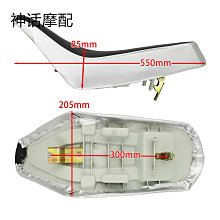 沙灘車配件四輪ATV 鋁合金輪轂10寸輪圈前10x5.5後10x8 四孔110mm 歷史價格詳細信息