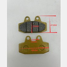 摩托車碟剎片電動車剎車片碟剎剎車片高端耐磨碟剎片陶瓷碟剎片 歷史價格詳細信息