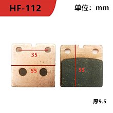 適配寶馬BMW G310R G310GS 引擎左邊蓋紙墊 磁電機邊蓋墊片全新 歷史價格詳細信息