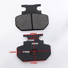 電動車碟剎片彈簧片分離彈簧剎車片剎車塊愛瑪雅迪新日碟剎皮卡簧 歷史價格詳細信息