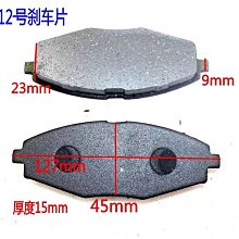 彭鴻老師對聯書作 歷史價格詳細信息