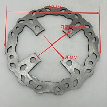 越野摩托車邊箱魔術師邊箱鑫源越野摩托車邊箱側箱後備箱 歷史價格詳細信息