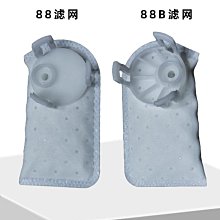 摩托車配件電噴踏板車油箱內置汽油泵抽油泵總成燃油壓力泵芯 歷史價格詳細信息