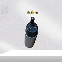 摩托車配件電噴踏板車油箱內置汽油泵抽油泵總成燃油壓力泵芯 歷史價格詳細信息