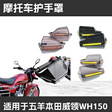 WH9150【四十八號老倉庫】二手 早期 台灣 玻璃燈罩 葡萄 鐵柄 鐵座 三段觸控 桌燈 檯燈 高35cm【懷舊收藏擺 歷史價格詳細信息