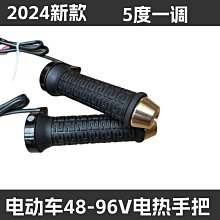 24新品 三畫面無線監視器 二合一攝影機夜視全彩 WIFI監視器 智能追蹤球機 360度無死角 戶外攝影機 三鏡頭監視器 歷史價格詳細信息