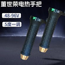 新款三合一電動手持打蛋器蒜泥絞肉機烘焙多功能料理機輔食攪拌機 歷史價格詳細信息