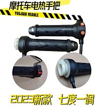 WH9150【四十八號老倉庫】二手 早期 台灣 玻璃燈罩 葡萄 鐵柄 鐵座 三段觸控 桌燈 檯燈 高35cm【懷舊收藏擺 歷史價格詳細信息