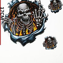 油箱貼 摩托車貼紙 碳纖維 保護貼 魚骨貼 轉印 酷龍 NK龍 T1 T2 野狼 雲豹 貼紙 歷史價格詳細信息