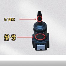 電噴摩托車配件跨騎車踏板車油箱內置汽油泵過濾器泵芯濾網隔離棉 歷史價格詳細信息